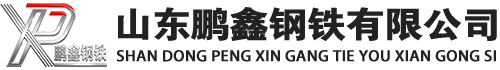 盐边20#方管_盐边45#方矩管_盐边q355b无缝方管_盐边q355c无缝方矩管_盐边q355d无缝矩形管